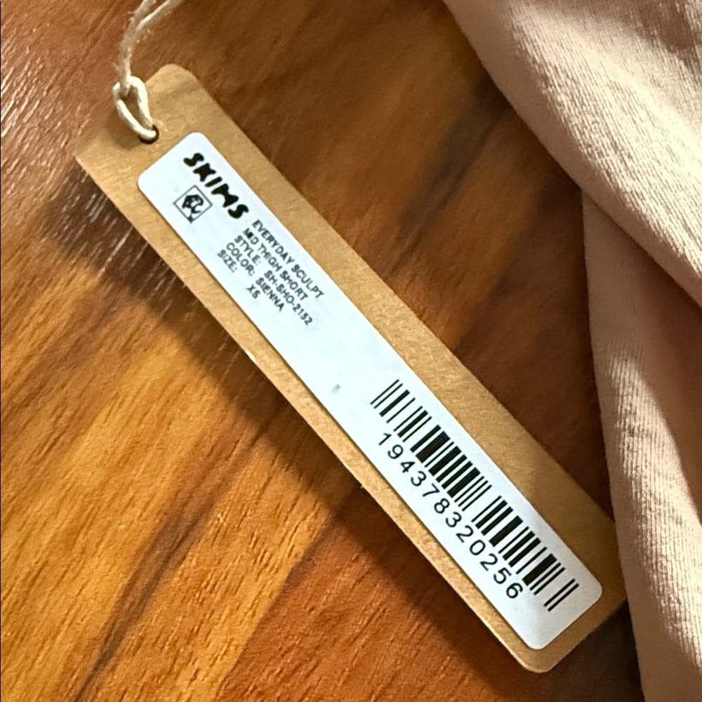SKIMS High-Waist Shapewear Shorts - Tan - Picture 6 of 7